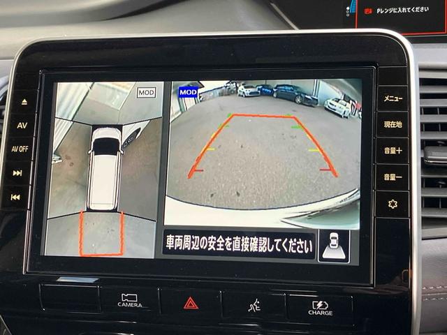 セレナ ｅ－パワー　ハイウェイスターＶ　ＥＴＣ　全周囲カメラ　ナビ　ＴＶ　クリアランスソナー　オートクルーズコントロール　レーンアシスト　衝突被害軽減システム　両側電動スライドドア　オートライト　ＬＥＤヘッドランプ　スマートキー（7枚目）
