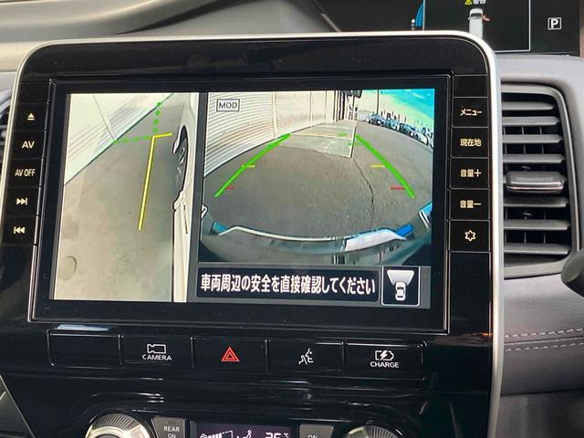 セレナ ｅ－パワー　ハイウェイスターＶ　ＥＴＣ　全周囲カメラ　ナビ　ＴＶ　クリアランスソナー　オートクルーズコントロール　レーンアシスト　衝突被害軽減システム　両側電動スライドドア　オートライト　ＬＥＤヘッドランプ　スマートキー（8枚目）