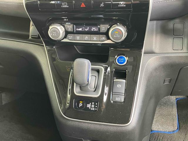 セレナ ｅ－パワー　ハイウェイスターＶ　ＥＴＣ　全周囲カメラ　ナビ　ＴＶ　クリアランスソナー　オートクルーズコントロール　レーンアシスト　衝突被害軽減システム　両側電動スライドドア　オートライト　ＬＥＤヘッドランプ　スマートキー（13枚目）