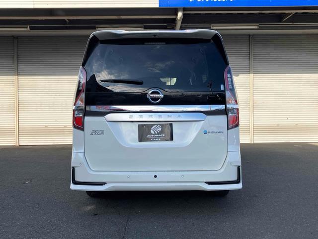 セレナ ｅ－パワー　ハイウェイスターＶ　ＥＴＣ　全周囲カメラ　ナビ　ＴＶ　クリアランスソナー　オートクルーズコントロール　レーンアシスト　衝突被害軽減システム　両側電動スライドドア　オートライト　ＬＥＤヘッドランプ　スマートキー（22枚目）
