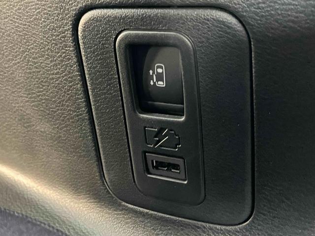 セレナ ｅ－パワー　ハイウェイスターＶ　ＥＴＣ　全周囲カメラ　ナビ　ＴＶ　クリアランスソナー　オートクルーズコントロール　レーンアシスト　衝突被害軽減システム　両側電動スライドドア　オートライト　ＬＥＤヘッドランプ　スマートキー（44枚目）