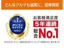 Ｔ　４ＷＤ　ＥＴＣ　両側スライド・片側電動　ナビ　ＴＶ　クリアランスソナー　オートクルーズコントロール　オートライト　スマートキー　アイドリングストップ　電動格納ミラー　シートヒーター　ベンチシート（33枚目）