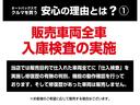 Ｔ　４ＷＤ　ＥＴＣ　両側スライド・片側電動　ナビ　ＴＶ　クリアランスソナー　オートクルーズコントロール　オートライト　スマートキー　アイドリングストップ　電動格納ミラー　シートヒーター　ベンチシート（37枚目）