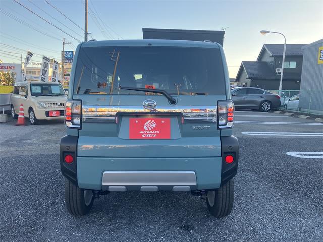 タフト G クロムベンチャー(3枚目)