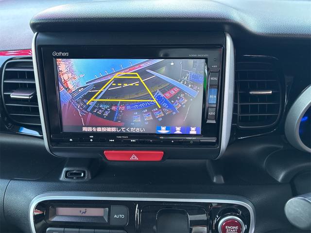 Ｎ－ＢＯＸカスタム Ｇ・Ｌパッケージ（20枚目）