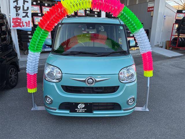 ムーヴキャンバス Xメイクアップ SAII(2枚目)