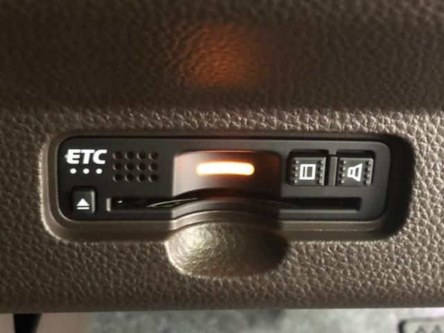 Lホンダセンシング 修復歴無 車線逸脱防止支援システム パーキングアシスト ETC 届出済未使用車 エアバッグ ヘッドランプ LED エンジンスタートボタン シートヒーター(11枚目)