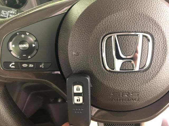 Lホンダセンシング 修復歴無 車線逸脱防止支援システム パーキングアシスト ETC 届出済未使用車 エアバッグ ヘッドランプ LED エンジンスタートボタン シートヒーター(14枚目)