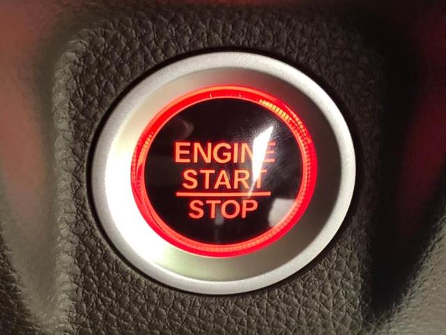 Lホンダセンシング 修復歴無 車線逸脱防止支援システム パーキングアシスト ETC 届出済未使用車 エアバッグ ヘッドランプ LED エンジンスタートボタン シートヒーター(15枚目)