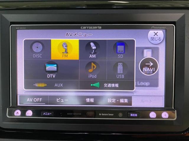 デザインレザーパッケージ アルミホイール ヘッドランプHID パワーウインドウ キーレスエントリー オートエアコン シートヒーター前席 横滑り防止装置 盗難防止システム ETC 社外7インチナビ 地上波デジタルチューナー TV(10枚目)
