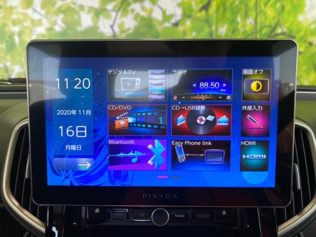 ハイブリッドMV セーフティサポート/アルミホイール LED アイドリングストップ スライドドア両側電動 オートエアコン シートヒーター 禁煙車 衝突被害軽減ブレーキ クルーズコントロール バックモニター ETC(9枚目)