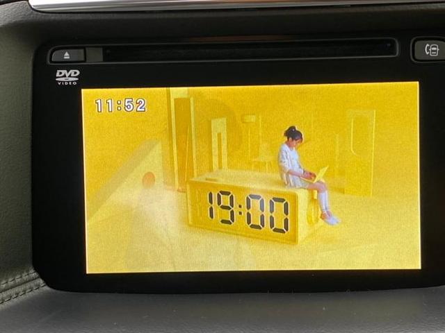 XDプロアクティブ 純正 メモリーナビ/車線逸脱防止支援システム/ヘッドランプ HID/ETC アダプティブクルーズコントロール バックカメラ DVD再生 HIDヘッドライト レーンアシスト Bluetooth 記録簿(9枚目)