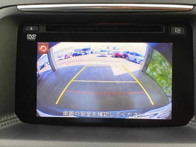 XDプロアクティブ 純正 メモリーナビ/車線逸脱防止支援システム/ヘッドランプ HID/ETC アダプティブクルーズコントロール バックカメラ DVD再生 HIDヘッドライト レーンアシスト Bluetooth 記録簿(10枚目)