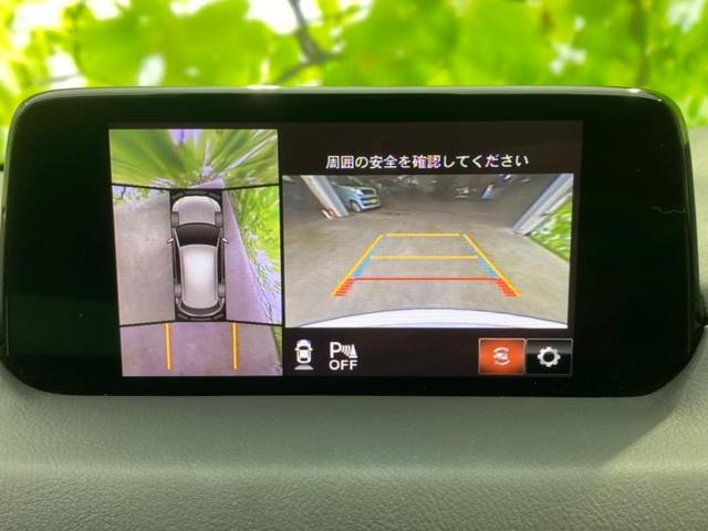 4WD XDプロアクティブ 純正ナビ/フルセグTV アダプティブクルーズコントロール 全周囲カメラ バックカメラ LEDヘッドランプ ワンオーナー 4WD 禁煙車 HDDナビ DVD再生 レーンアシスト パークアシスト ETC(10枚目)
