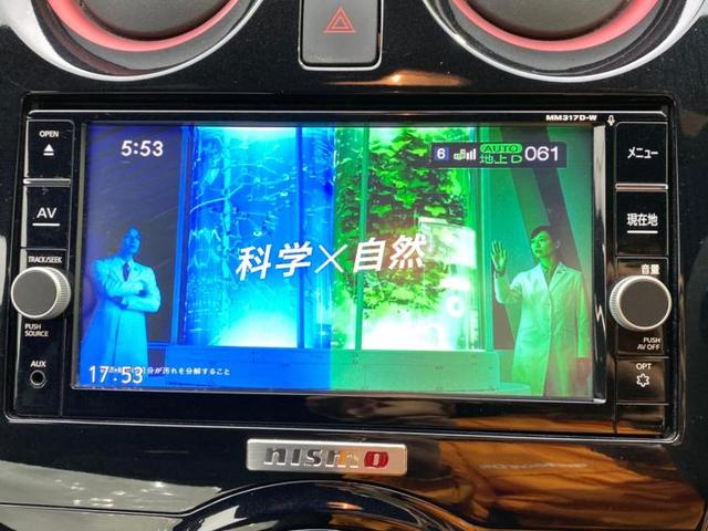 ニスモS 純正 7インチ メモリーナビ/ヘッドランプ LED/ETC/EBD付ABS/横滑り防止装置/TV/エアバッグ 運転席/エアバッグ 助手席/アルミホイール/パワーウインドウ/キーレスエントリー(11枚目)