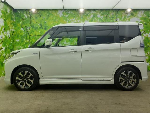 バンディットハイブリッドMV 社外 7インチ メモリーナビ/フリップダウンモニター/両側電動スライドドア/EBD付ABS/横滑り防止装置/アイドリングストップ/TV/エアバッグ 運転席/エアバッグ 助手席/エアバッグ サイド(2枚目)
