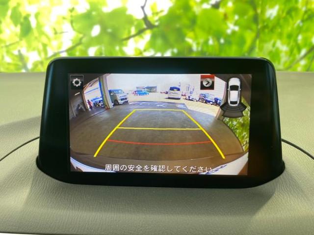 22XD Lパッケージ 純正 7インチ HDDナビ/サンルーフ/車線逸脱防止支援システム/パーキングアシスト バックガイド/ヘッドランプ LED/ETC/EBD付ABS/横滑り防止装置/アイドリングストップ ワンオーナー(10枚目)