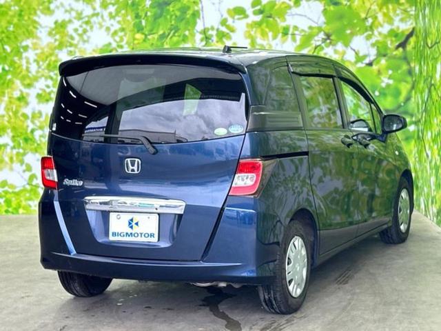平成22年 フリード GB3 ブルー 走行9.2万キロ 車検対応可 国内自動車