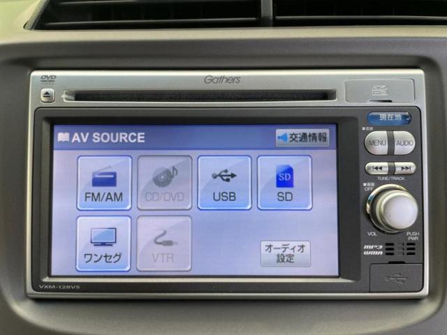 フィット １３Ｇ・スマートセレクションファインスタイル　保証書／純正　ＳＤナビ／ヘッドランプ　ＨＩＤ／Ｂｌｕｅｔｏｏｔｈ接続／ＥＴＣ／ＥＢＤ付ＡＢＳ／バックモニター／ワンセグＴＶ／ＤＶＤ／禁煙車／エアバッグ　運転席／エアバッグ　助手席／衝突安全ボディ（11枚目）