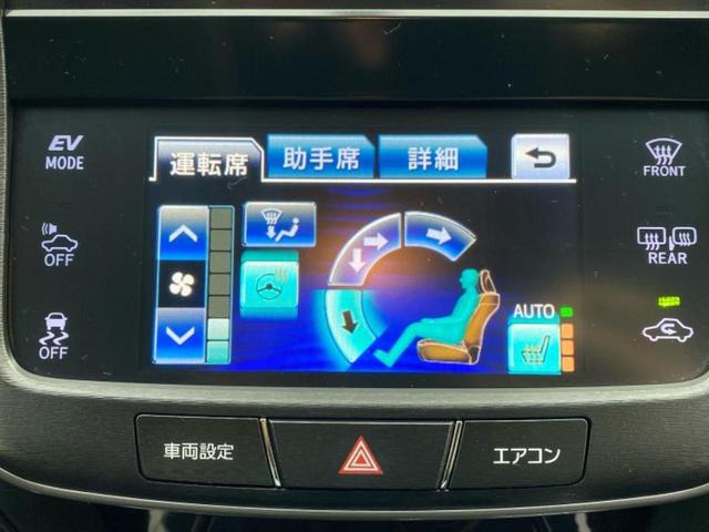 クラウンハイブリッド ハイブリッドアスリートＳ　保証書／純正　ＨＤＤナビ／シートヒーター／パーキングアシスト　バックガイド／ドライブレコーダー　社外／ヘッドランプ　ＨＩＤ／Ｂｌｕｅｔｏｏｔｈ接続／ＥＴＣ／ＥＢＤ付ＡＢＳ／横滑り防止装置　バックカメラ（12枚目）