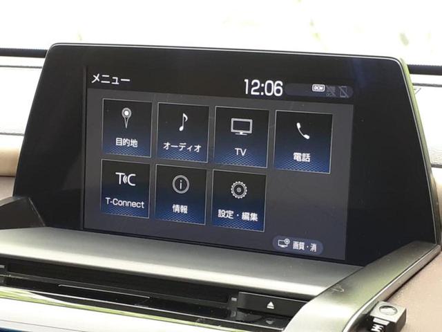 クラウンハイブリッド Ｇ　保証書／純正　ＳＤナビ／トヨタセーフティセンス／シートヒーター　全席／パノラミックビューモニター／車線逸脱防止支援システム／シート　フルレザー／パーキングアシスト　バックガイド　革シート　全周囲カメラ（9枚目）