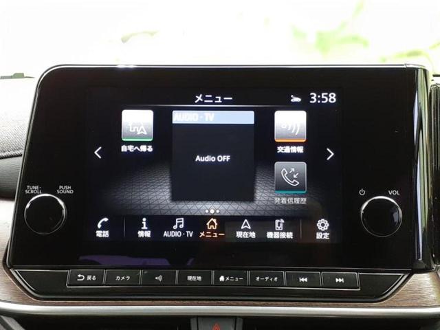 オーラ ４ＷＤ　Ｇ　ＦＯＵＲレザーエディション　ＢＯＳＥ／保証書／純正　ＳＤナビ／インテリジェントルームミラー／エマージェンシーブレーキ／シートヒーター／全方位モニター／車線逸脱防止支援システム／シート　フルレザー／プロパイロット　革シート　４ＷＤ（9枚目）