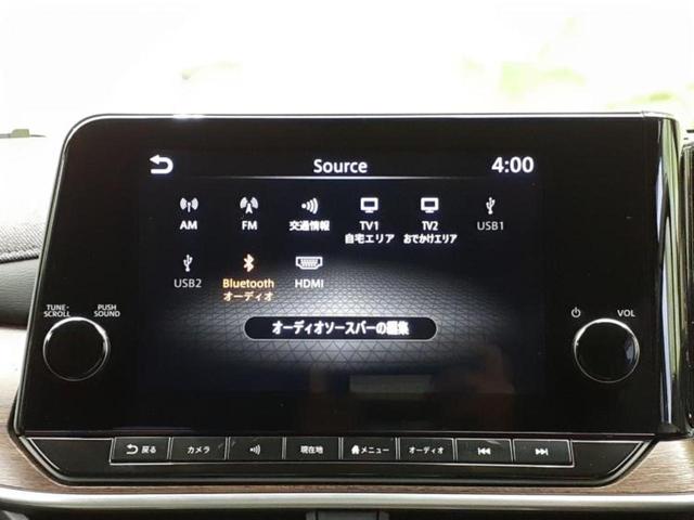 オーラ ４ＷＤ　Ｇ　ＦＯＵＲレザーエディション　ＢＯＳＥ／保証書／純正　ＳＤナビ／インテリジェントルームミラー／エマージェンシーブレーキ／シートヒーター／全方位モニター／車線逸脱防止支援システム／シート　フルレザー／プロパイロット　革シート　４ＷＤ（11枚目）