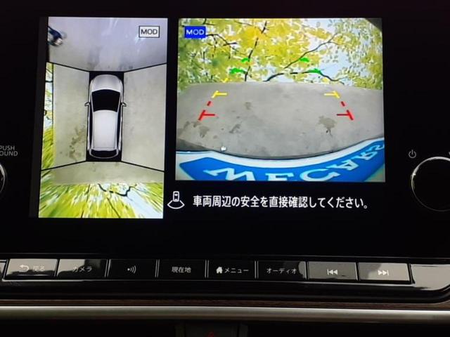 オーラ ４ＷＤ　Ｇ　ＦＯＵＲレザーエディション　ＢＯＳＥ／保証書／純正　ＳＤナビ／インテリジェントルームミラー／エマージェンシーブレーキ／シートヒーター／全方位モニター／車線逸脱防止支援システム／シート　フルレザー／プロパイロット　革シート　４ＷＤ（12枚目）