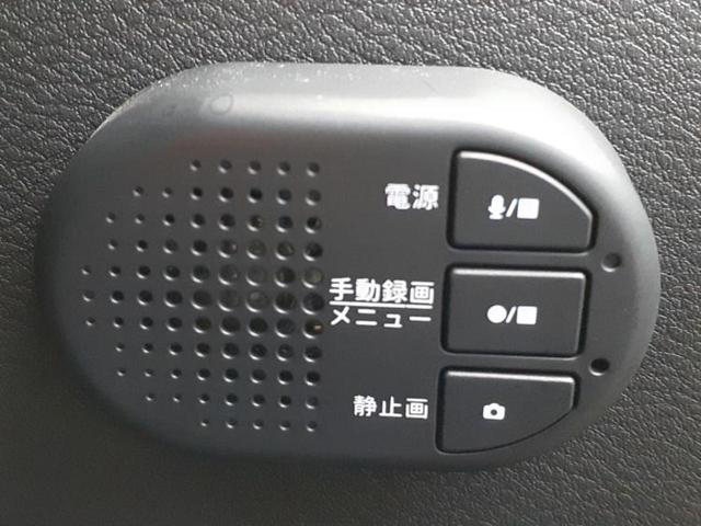 オーラ ４ＷＤ　Ｇ　ＦＯＵＲレザーエディション　ＢＯＳＥ／保証書／純正　ＳＤナビ／インテリジェントルームミラー／エマージェンシーブレーキ／シートヒーター／全方位モニター／車線逸脱防止支援システム／シート　フルレザー／プロパイロット　革シート　４ＷＤ（42枚目）