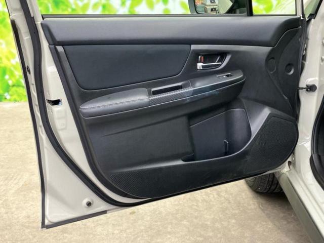 ＸＶ ４ＷＤ２．０ｉ－Ｌアイサイト　新品タイヤ／保証書／純正　ＳＤナビ／アイサイト／車線逸脱防止支援システム／ドライブレコーダー　社外／ヘッドランプ　ＬＥＤ／ＵＳＢジャック／Ｂｌｕｅｔｏｏｔｈ接続／ＥＴＣ／ＥＢＤ付ＡＢＳ　バックカメラ（20枚目）