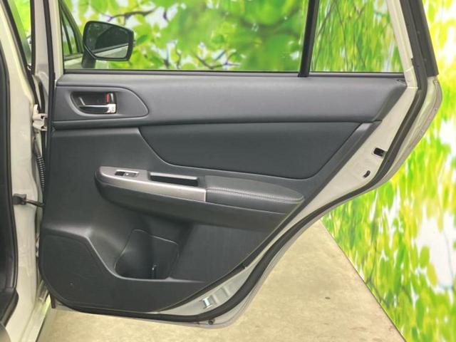 ＸＶ ４ＷＤ２．０ｉ－Ｌアイサイト　新品タイヤ／保証書／純正　ＳＤナビ／アイサイト／車線逸脱防止支援システム／ドライブレコーダー　社外／ヘッドランプ　ＬＥＤ／ＵＳＢジャック／Ｂｌｕｅｔｏｏｔｈ接続／ＥＴＣ／ＥＢＤ付ＡＢＳ　バックカメラ（23枚目）