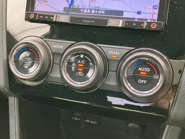 ＸＶ ４ＷＤ２．０ｉ－Ｌアイサイト　新品タイヤ／保証書／純正　ＳＤナビ／アイサイト／車線逸脱防止支援システム／ドライブレコーダー　社外／ヘッドランプ　ＬＥＤ／ＵＳＢジャック／Ｂｌｕｅｔｏｏｔｈ接続／ＥＴＣ／ＥＢＤ付ＡＢＳ　バックカメラ（27枚目）