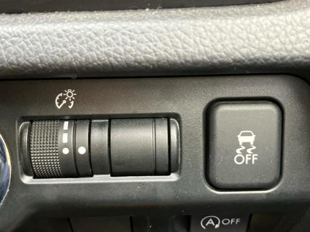 ＸＶ ４ＷＤ２．０ｉ－Ｌアイサイト　新品タイヤ／保証書／純正　ＳＤナビ／アイサイト／車線逸脱防止支援システム／ドライブレコーダー　社外／ヘッドランプ　ＬＥＤ／ＵＳＢジャック／Ｂｌｕｅｔｏｏｔｈ接続／ＥＴＣ／ＥＢＤ付ＡＢＳ　バックカメラ（30枚目）