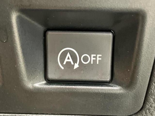 ＸＶ ４ＷＤ２．０ｉ－Ｌアイサイト　新品タイヤ／保証書／純正　ＳＤナビ／アイサイト／車線逸脱防止支援システム／ドライブレコーダー　社外／ヘッドランプ　ＬＥＤ／ＵＳＢジャック／Ｂｌｕｅｔｏｏｔｈ接続／ＥＴＣ／ＥＢＤ付ＡＢＳ　バックカメラ（31枚目）