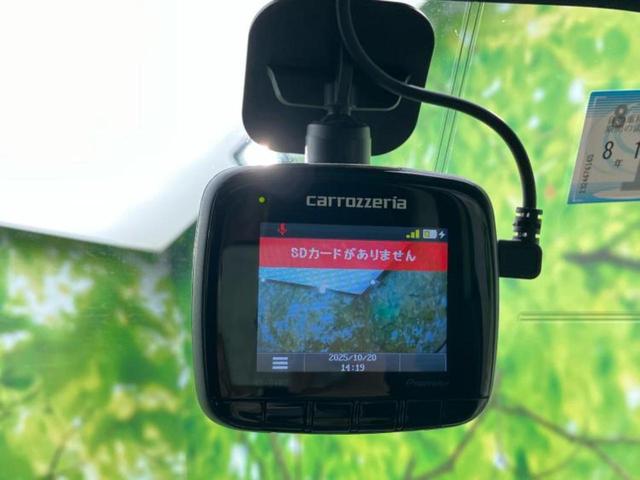 ＸＶ ４ＷＤ２．０ｉ－Ｌアイサイト　新品タイヤ／保証書／純正　ＳＤナビ／アイサイト／車線逸脱防止支援システム／ドライブレコーダー　社外／ヘッドランプ　ＬＥＤ／ＵＳＢジャック／Ｂｌｕｅｔｏｏｔｈ接続／ＥＴＣ／ＥＢＤ付ＡＢＳ　バックカメラ（36枚目）