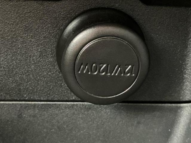 ＸＶ ４ＷＤ２．０ｉ－Ｌアイサイト　新品タイヤ／保証書／純正　ＳＤナビ／アイサイト／車線逸脱防止支援システム／ドライブレコーダー　社外／ヘッドランプ　ＬＥＤ／ＵＳＢジャック／Ｂｌｕｅｔｏｏｔｈ接続／ＥＴＣ／ＥＢＤ付ＡＢＳ　バックカメラ（38枚目）