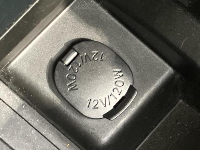 ＸＶ ４ＷＤ２．０ｉ－Ｌアイサイト　新品タイヤ／保証書／純正　ＳＤナビ／アイサイト／車線逸脱防止支援システム／ドライブレコーダー　社外／ヘッドランプ　ＬＥＤ／ＵＳＢジャック／Ｂｌｕｅｔｏｏｔｈ接続／ＥＴＣ／ＥＢＤ付ＡＢＳ　バックカメラ（39枚目）