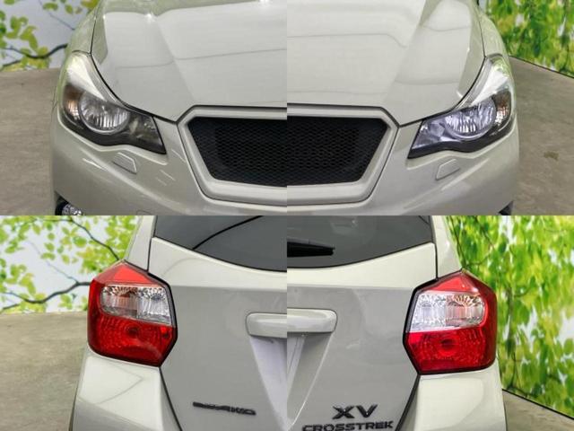 ＸＶ ４ＷＤ２．０ｉ－Ｌアイサイト　新品タイヤ／保証書／純正　ＳＤナビ／アイサイト／車線逸脱防止支援システム／ドライブレコーダー　社外／ヘッドランプ　ＬＥＤ／ＵＳＢジャック／Ｂｌｕｅｔｏｏｔｈ接続／ＥＴＣ／ＥＢＤ付ＡＢＳ　バックカメラ（52枚目）