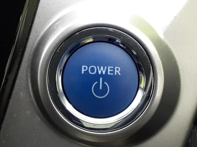 プリウスアルファ Ｇツーリングセレクション　新品タイヤ／保証書／純正　９インチ　ＳＤナビ／シート　ハーフレザー／パーキングアシスト　バックガイド／ドライブレコーダー　社外／ヘッドランプ　ＬＥＤ／Ｂｌｕｅｔｏｏｔｈ接続／ＥＴＣ　バックカメラ（24枚目）