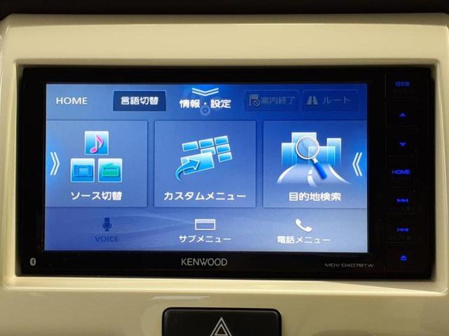 ハスラー G 保証書/社外 SDナビ/衝突安全装置/シートヒーター/ドライブレコーダー 前後/Bluetooth接続/EBD付ABS/横滑り防止装置/アイドリングストップ/ワンセグTV/DVD/エアバッグ 運転席(9枚目)
