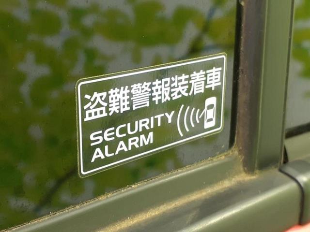 ハスラー G 保証書/社外 SDナビ/衝突安全装置/シートヒーター/ドライブレコーダー 前後/Bluetooth接続/EBD付ABS/横滑り防止装置/アイドリングストップ/ワンセグTV/DVD/エアバッグ 運転席(33枚目)
