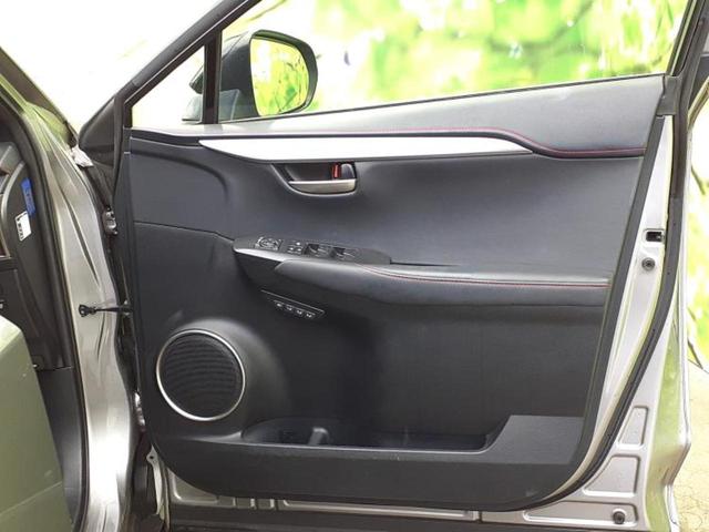 NX NX300h Fスポーツ 新品タイヤ/保証書/純正 SDナビ/シートエアコン/シート フルレザー/電動バックドア/ヘッドランプ LED/USBジャック/Bluetooth接続/ETC/EBD付ABS/横滑り防止装置 革シート(21枚目)