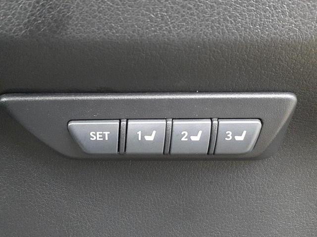 NX NX300h Fスポーツ 新品タイヤ/保証書/純正 SDナビ/シートエアコン/シート フルレザー/電動バックドア/ヘッドランプ LED/USBジャック/Bluetooth接続/ETC/EBD付ABS/横滑り防止装置 革シート(41枚目)