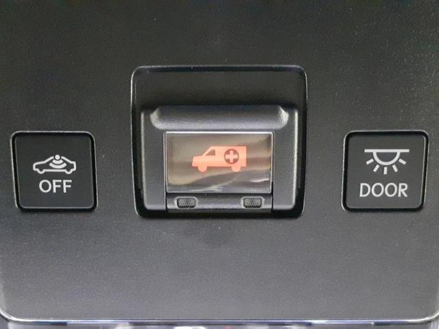 NX NX300h Fスポーツ 新品タイヤ/保証書/純正 SDナビ/シートエアコン/シート フルレザー/電動バックドア/ヘッドランプ LED/USBジャック/Bluetooth接続/ETC/EBD付ABS/横滑り防止装置 革シート(45枚目)