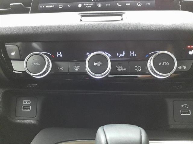 ヴェゼル eHEV Z 保証書/ディスプレイオーディオ+ナビ/衝突安全装置/シートヒーター 前席/車線逸脱防止支援システム/シート ハーフレザー/電動バックドア/ドライブレコーダー 前後/ヘッドランプ LED ワンオーナー(26枚目)