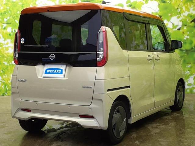 ルークス X 純正 9インチ ナビ/エマージェンシーブレーキ/両側電動スライドドア/アラウンドビューモニター/車線逸脱防止支援システム/ドライブレコーダー 純正/ヘッドランプ LED/USBジャック/ETC(3枚目)