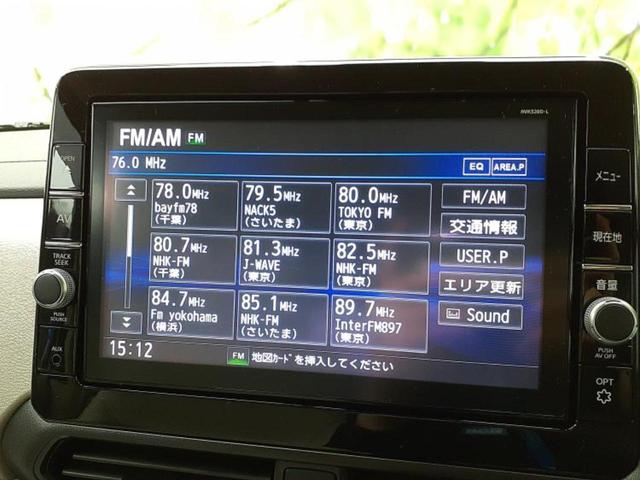 ルークス X 純正 9インチ ナビ/エマージェンシーブレーキ/両側電動スライドドア/アラウンドビューモニター/車線逸脱防止支援システム/ドライブレコーダー 純正/ヘッドランプ LED/USBジャック/ETC(10枚目)