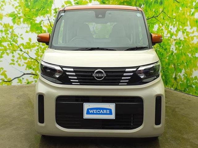 ルークス X 純正 9インチ ナビ/エマージェンシーブレーキ/両側電動スライドドア/アラウンドビューモニター/車線逸脱防止支援システム/ドライブレコーダー 純正/ヘッドランプ LED/USBジャック/ETC(41枚目)