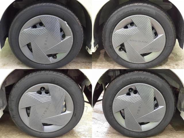 ルークス X 純正 9インチ ナビ/エマージェンシーブレーキ/両側電動スライドドア/アラウンドビューモニター/車線逸脱防止支援システム/ドライブレコーダー 純正/ヘッドランプ LED/USBジャック/ETC(49枚目)