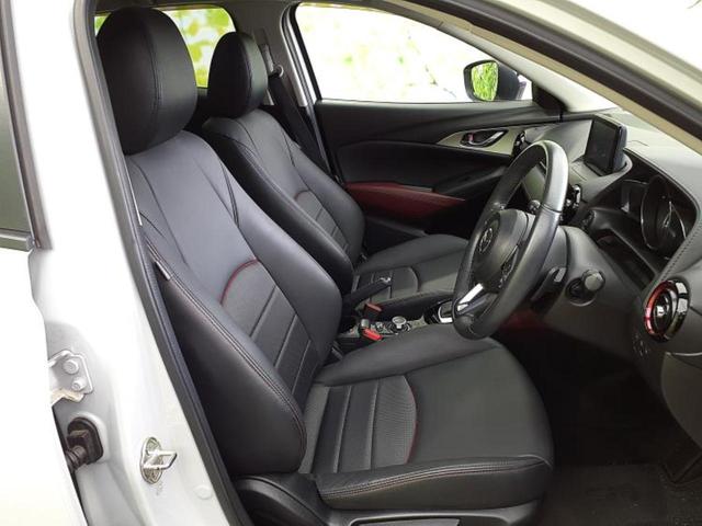 ＣＸ－３ ＸＤプロアクティブ　保証書／純正　ＳＤナビ／衝突安全装置／車線逸脱防止支援システム／シート　合皮／パーキングアシスト　バックガイド／ヘッドランプ　ＬＥＤ／ＥＴＣ／ＥＢＤ付ＡＢＳ／横滑り防止装置　衝突被害軽減システム（4枚目）